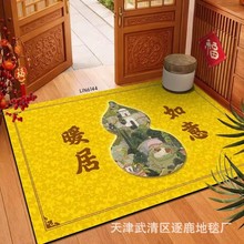 2026�¿�����T�؉|�Sɫ���J������؉|�҃����M�T��ˮ�ٸɷ����|