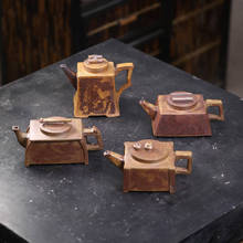 原矿云雾沉香柴烧纯手工刻绘琴棋书画宜兴紫砂壶泡茶壶密文代发