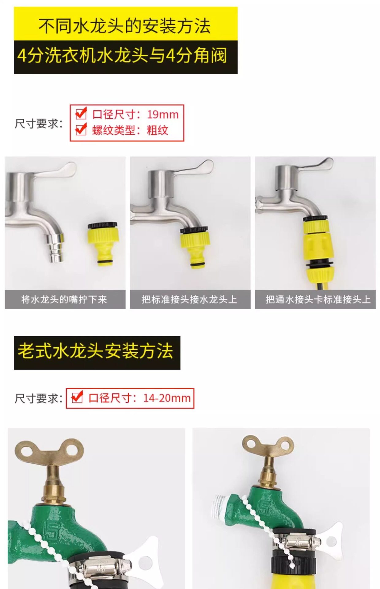 Garden Water Gun Nozzle Connects to Faucet for Home Use, Balcony Watering Hose, Soft Hose for Washing, Multifunctional Car Wash Water Gun