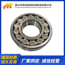 厂家直供 按不同长度分切折叠纸 分切刀总成折叠机零配件加工