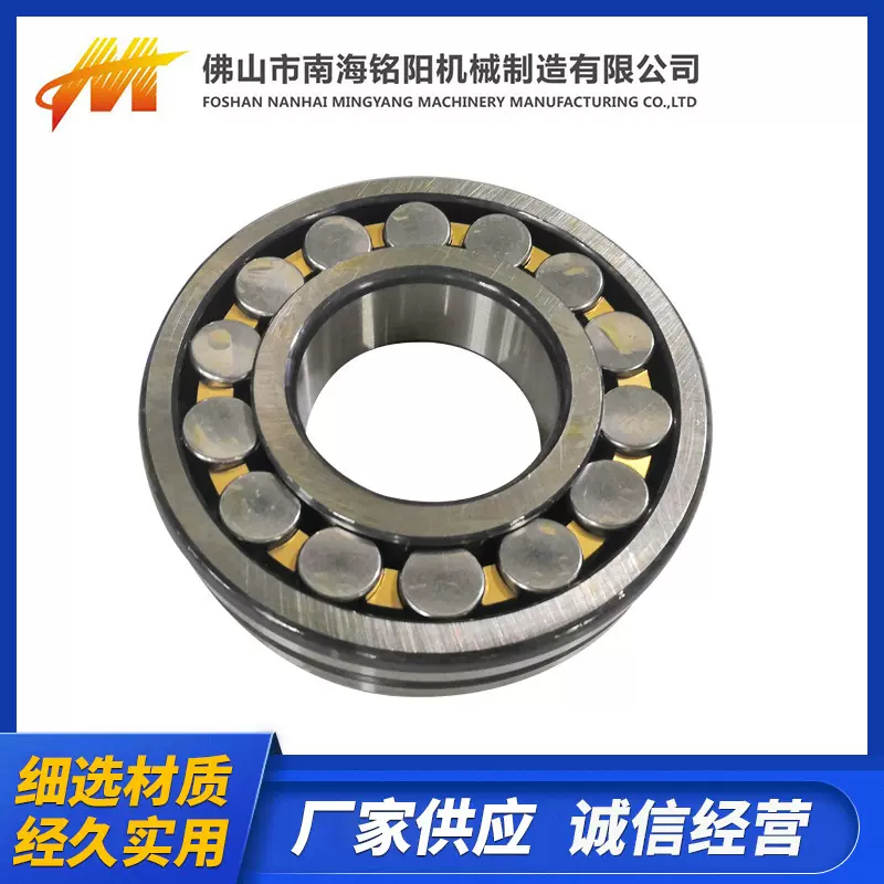 厂家直供 按不同长度分切折叠纸 分切刀总成折叠机零配件加工