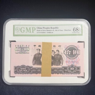 PMC�u������100���B̖�����״�F�YʰԪ�o��ź���һ�����l