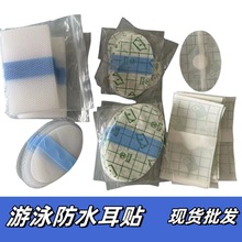 �t�÷�ˮ�o���N�냺ϴ����o���N������Mˮ�N�S��ֱ��