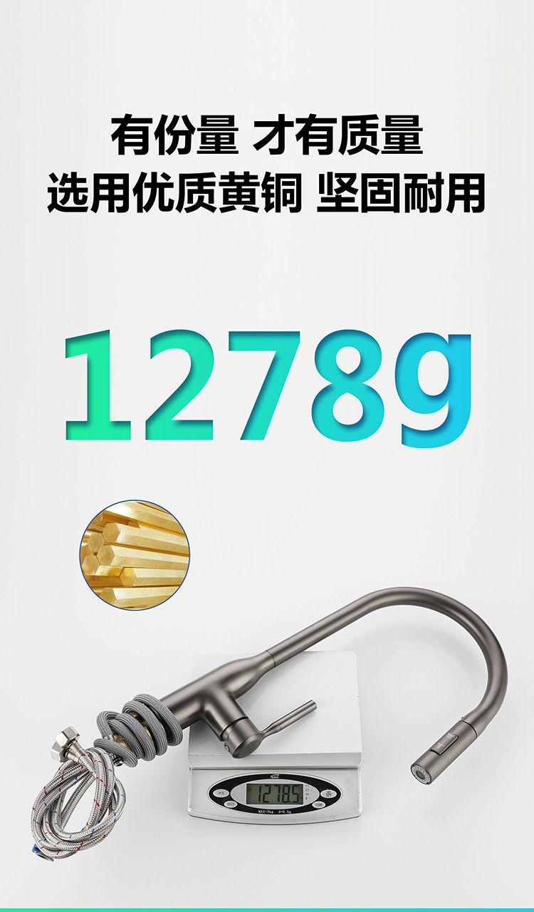 Guangdong gun gray pull-out kitchen cold and hot splash-proof faucet, all-copper kitchen sink telescopic faucet undefined