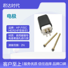 REM001�����̓��c늘OETS844��׼��50003�c���c̽�^ME250���N����