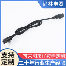 Ӣ����о���^��Ʒ��β�Դ�� ӢҎ����Ʒ��β�Դ�� Ӣʽ�Դ��