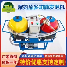 С�͵͉��๦�ܰl�ݙC ��읲ע���T�C ���� �۰����M���ϰl�݄�