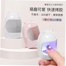 120WNail Dryer UV LED Gel Quick-Drying Nail Lamp Light美甲11