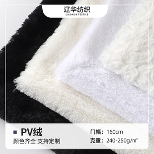 ���S�F؛PV�q250g����ᘿ��Lë�q�n���q���b�Ҽ�ë�q����������l