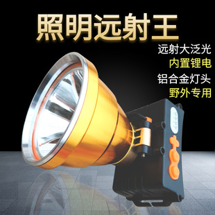 �羳�^��ʽ�������Ͳ LED�������h����^����������^�����׃��