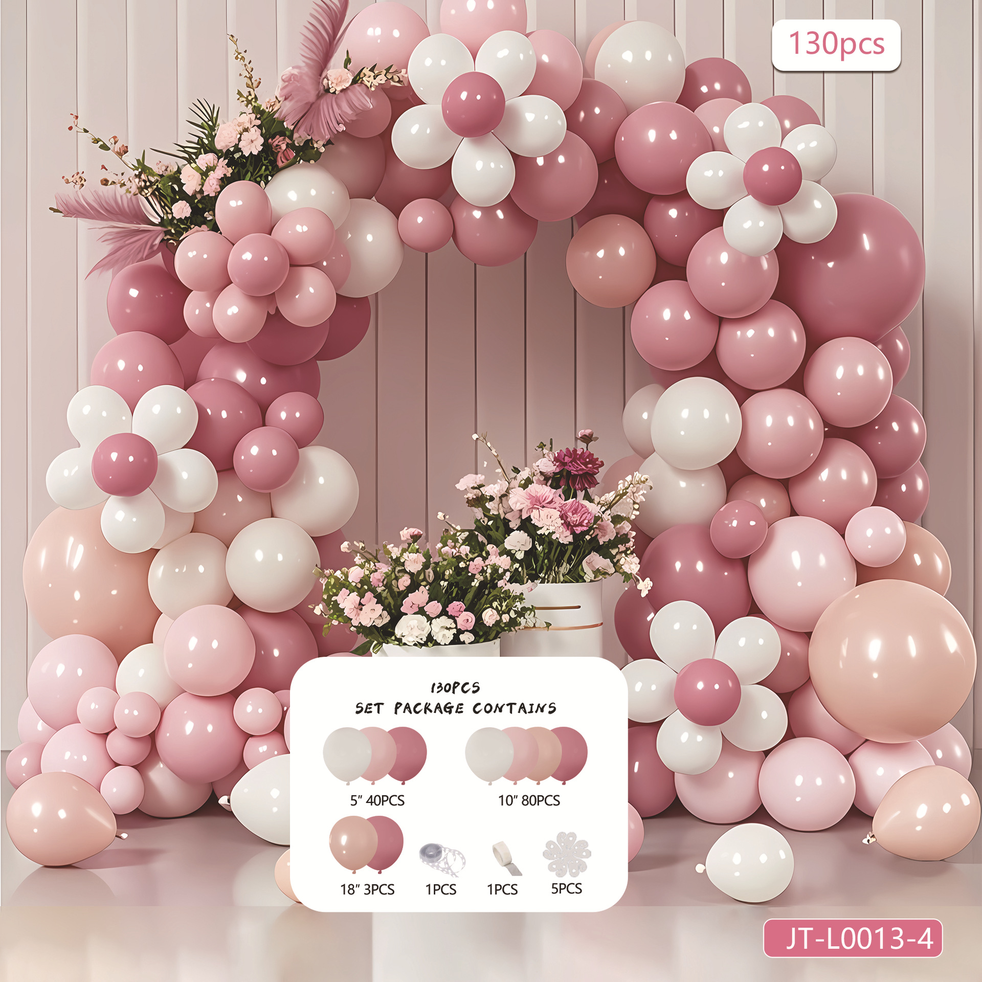 Arco de apertura transfronterizo Cadena de globos Decoración de globos de cumpleaños Juego de paquete de fiesta de decoración Suministros de escena de alta calidad