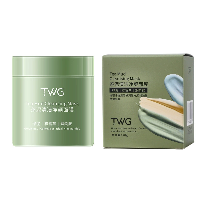 Увлажняющая маска для лица TWG, простота нанесения
