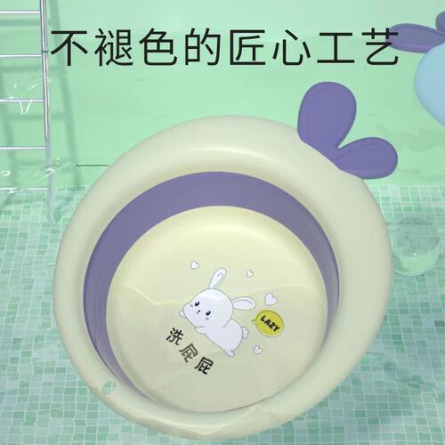 Folding Baby Basin Set of 3 for Newborns - Foldable Face Basin for Children - Baby Essentials - Diaper Butt Cleansing Basin