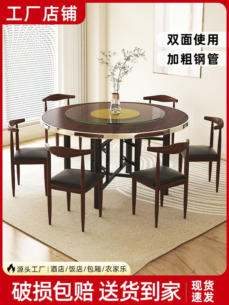Large round table dining table thickened table home small apartment…