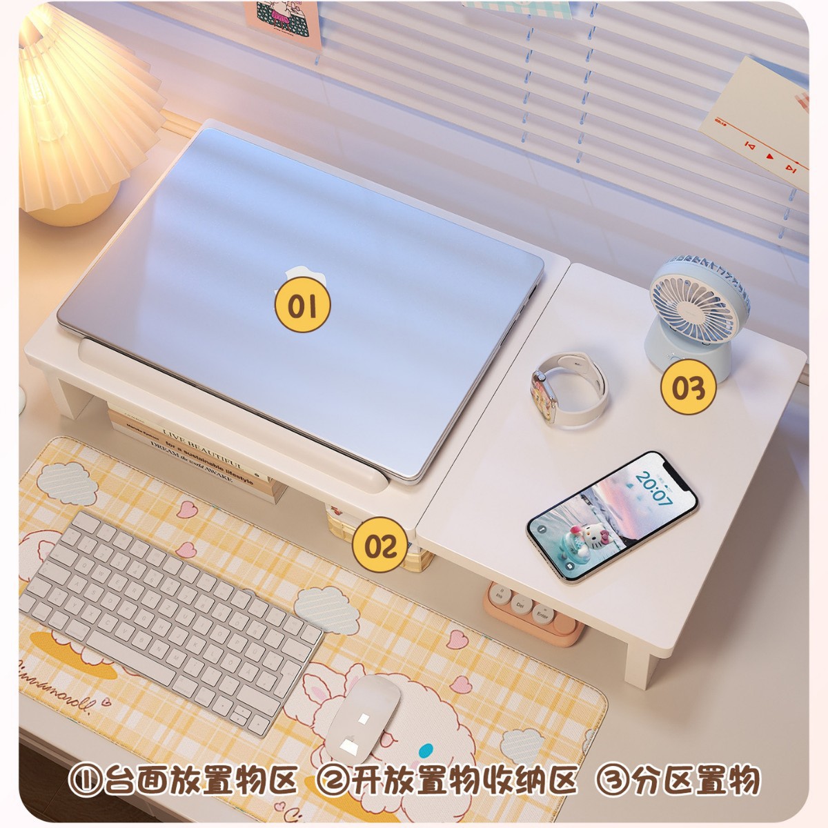 노트북 스탠드 컴퓨터 높이 조절 스탠드 수직 높이 조절 스탠드 대학 기숙사 데스크탑 스토리지 랙