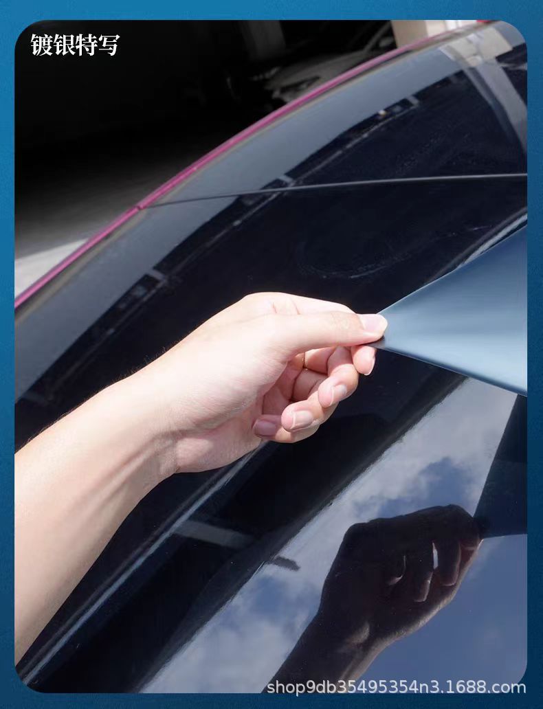 DuPont silver-plated black sunroof ice armor insulation film glass explosion-proof solar film roof sunscreen car film