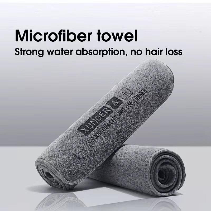 Microfiber Edge-Wrapped Car Wash Towel, Letter Car Cleaning Towel, Absorbent and Non-Marking, Special Quick-Drying Towel for Car Washing Microfiber Edge-Wrapped Car Wash Towel, Letter Car Cleaning Towel, Absorbent and Non-Marking, Special Quick-Drying Towel for Car Washing