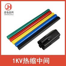 1KVsgK˽^늾^׹ܼӺ|ˮ͉տs