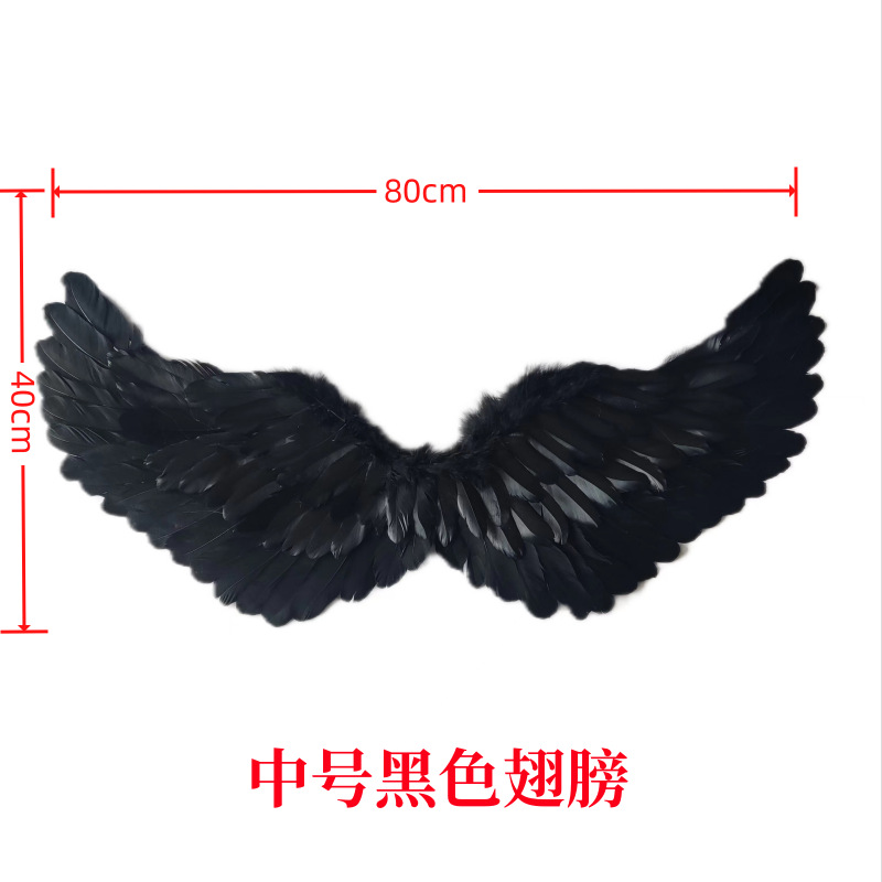 Suministro directo de fábrica de alas de plumas de ángel para niños y adultos, accesorios para escenario, Día del Niño, lote de accesorios de alas de Halloween.