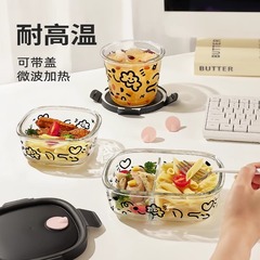源工場ガラス弁当箱電子レンジ加熱専用弁当箱付き弁当箱冷蔵庫保存ケース収納ケース