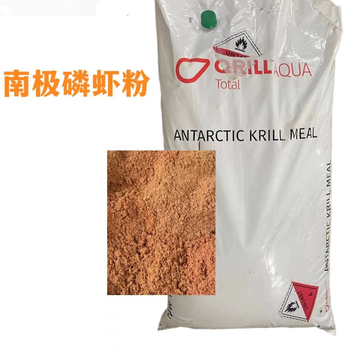 Производители напрямую поставляют антарктический порошок криля