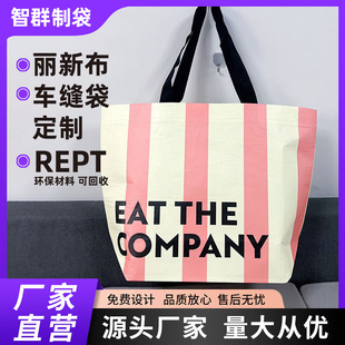 ��ĤRPET���²������������x�Ӵ��lзӡ����ʽ��������N�a��