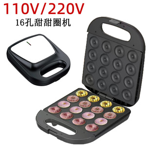 110V��Ҏ16������Ȧ�C����C�AC�p��ӟ���͙C Donut maker
