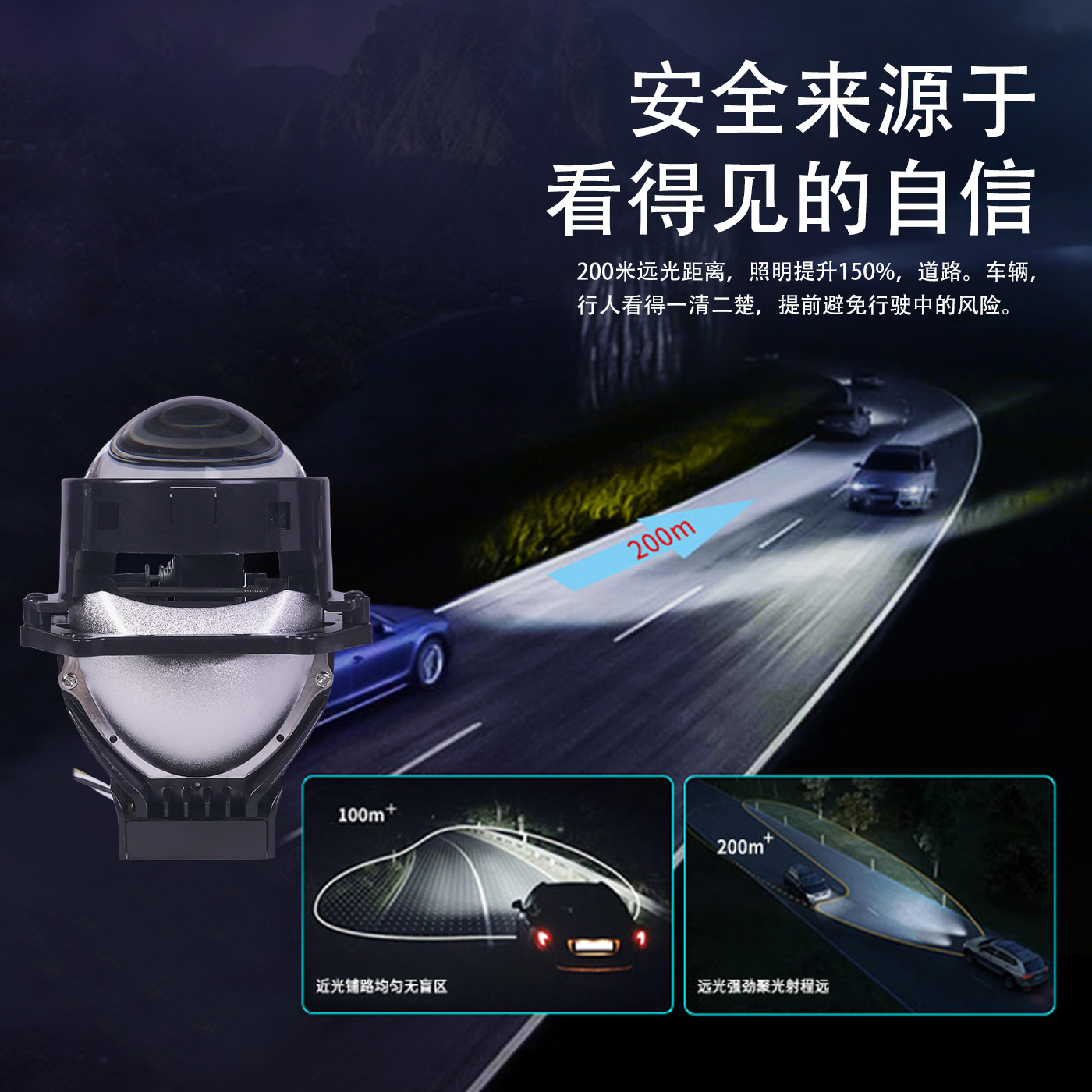 Faros LED de automóviles Lentes de doble luz 3.0 pulgadas Faros LED una sola y doble taza cañón láser Luz de motocicleta image 5