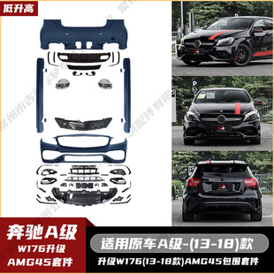 �m�ñ��YA��W176��13-18���bAMG45�׼��оW����ǰĘ��������Ʒ