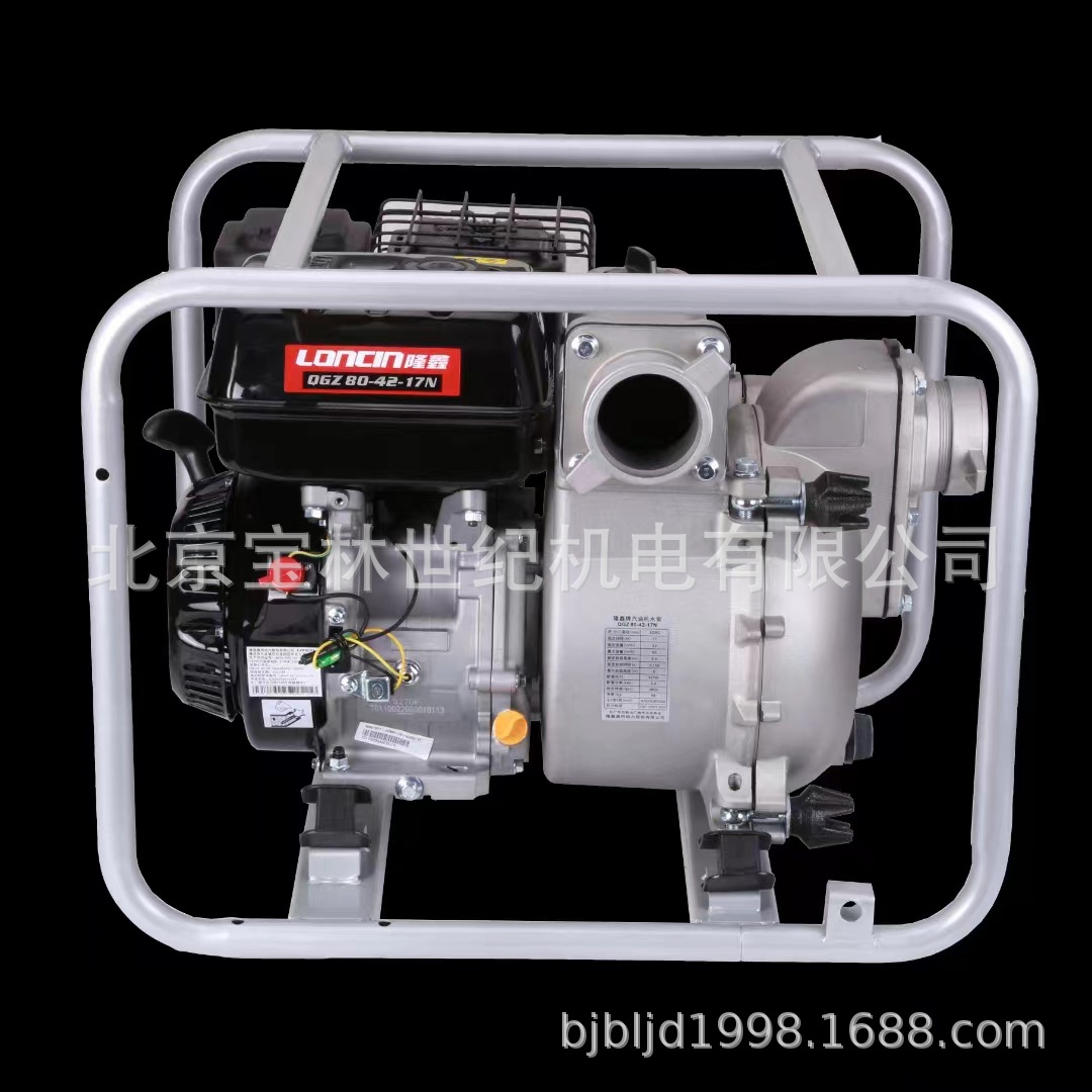 LC80QGZ-42-17N¡�������ཬ��3Ӣ��80MM�ھ�¡����ˮ��������