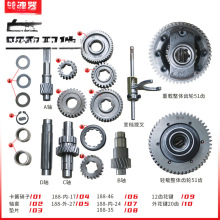 ��̩׃�n����늙C�S��݆܇�����X݆���v�����������X݆���