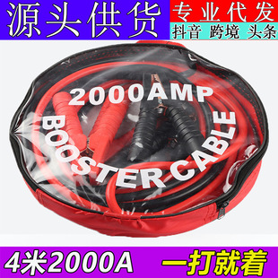 ��܇�ƿ����𾀼��~�^������늾��ƿ�A�B�Ӿ�늳ش��20���l