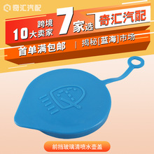 �羳���� ǰ����������ˮ���� �����ˮ���� ���ñ���38513SB0961