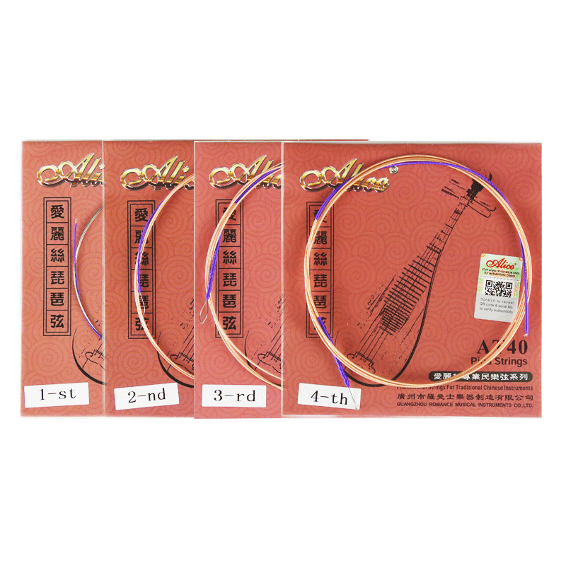 Alice Pipa Strings 1/2/3/4 Strings Coated Steel Wire Pipa Strings Silver Pipa Strings Instrument Accessories