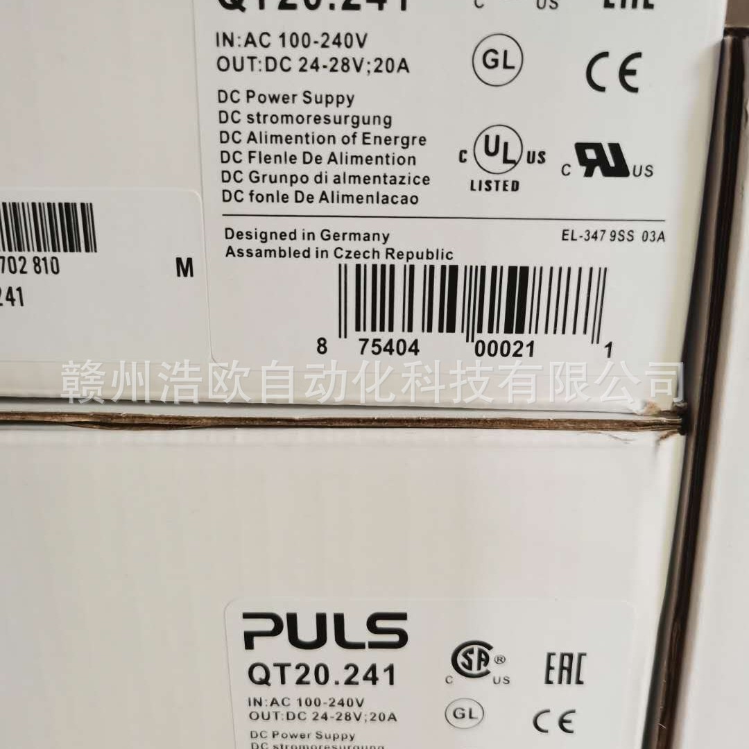 中央处理器6ES7222-1BH32-0XB0批发6ES7197-1LB00-0XA0控制器模块