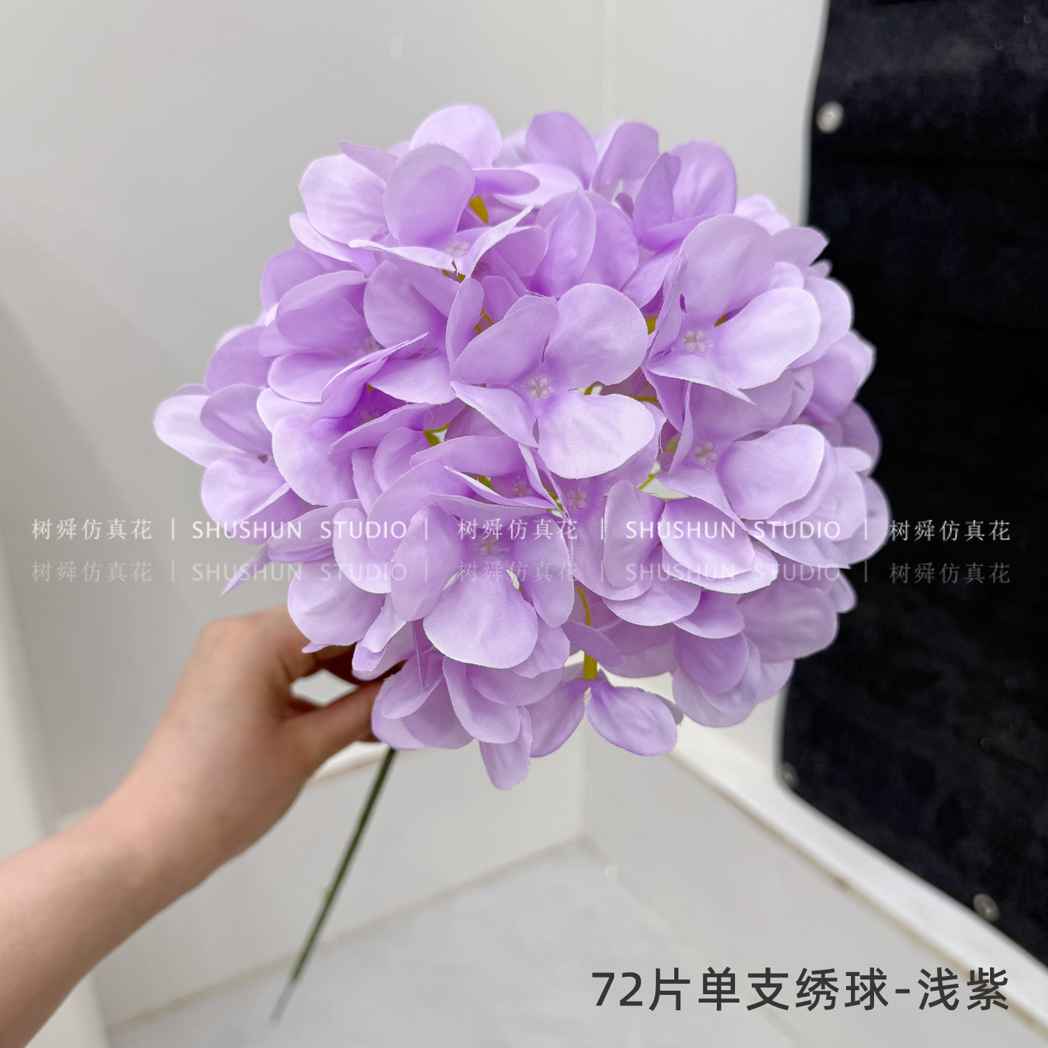 72정-연보라색