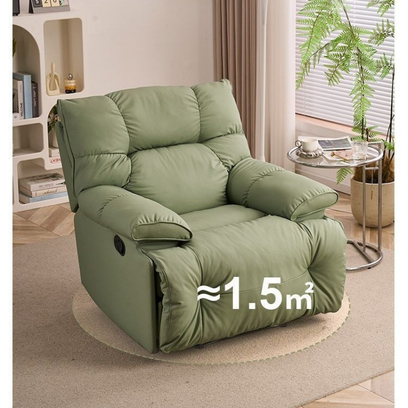 Silla de pelo de primera clase, sala de estar individual, dormitorio, silla mecedora para dormir perezosa, función eléctrica, rotación, luz, lujo moderno