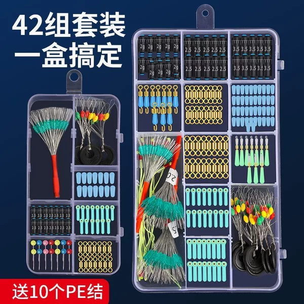 Competition-grade silicone space bean set, complete main line kit accessories, high-quality fishing line accessories, main line set fishing gear