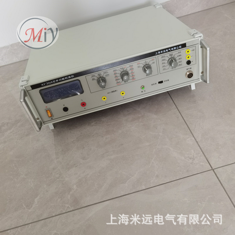 XF30A-3型多功能校准仪 多功能电表校准仪 多用表检定校验测试仪