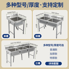 ���l���]���ò��P�ˮ�ۆ��p��ˮ�۳�ϴ����ϴ��������ʳ�ÏN����