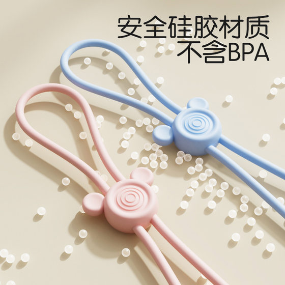 Tissue clip hanging neck napkin clip handkerchief clip meal anti-dirty saliva towel clip bib clip wash towel nipple anti-chain