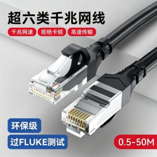 �F؛�����ǧ�׾W�� cat6A��X����6�26AWG��Ʒȫ�z�^�����˾W��