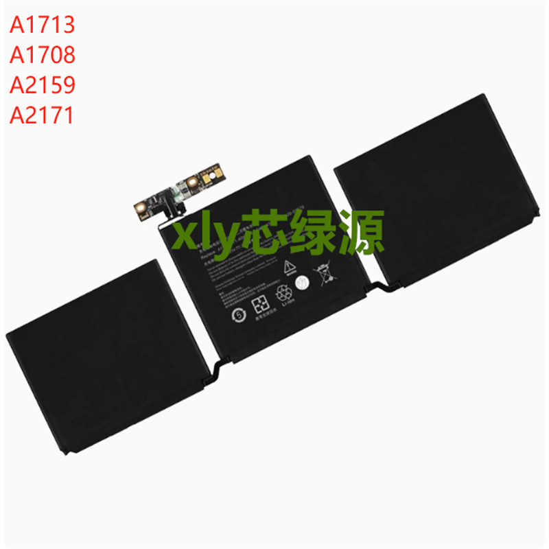 Suitable for A1708 2016 MacBook A1713 Mll42 Laptop Battery Emc3164