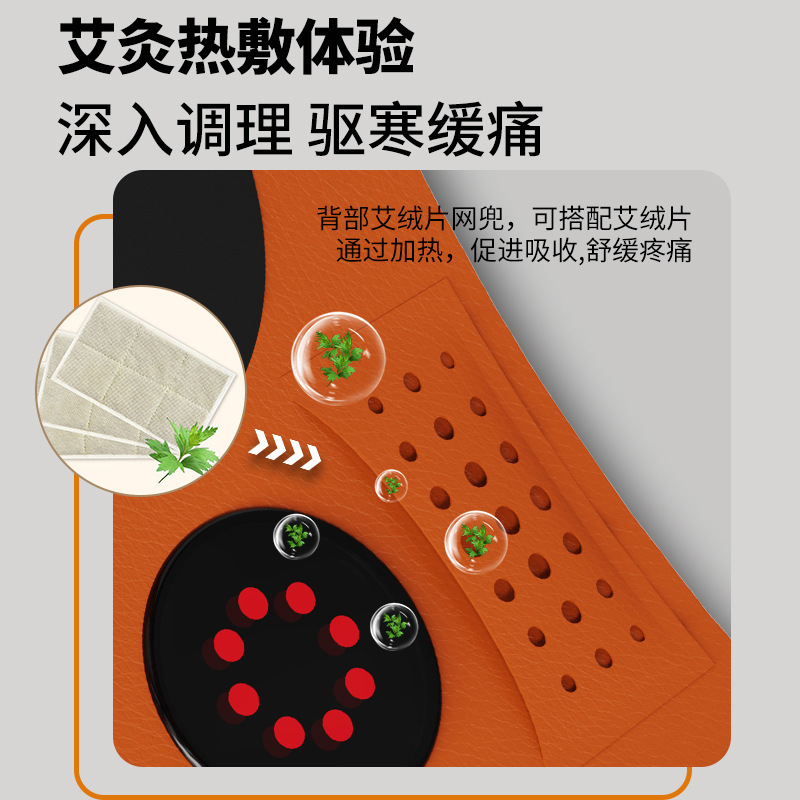 暖腰神器红光震动热敷按摩腰带腰间盘腰椎痛保暖ems护腰带理疗|undefined