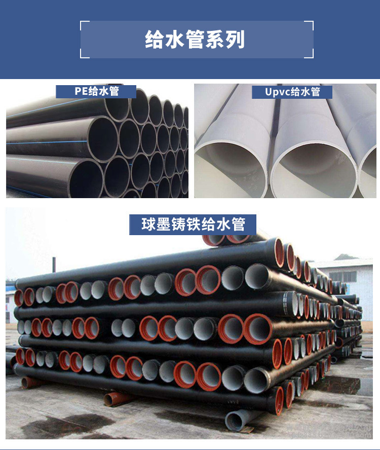 19122296611_524484051