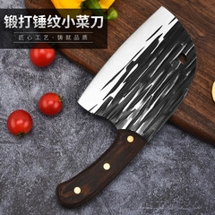 Doukuai Pin Wanghong Longquan Forged Bone-Cutting Fish Head Knife Chef Fish Fillet Meat Round Head Household Kitchen Knife Chop Knife