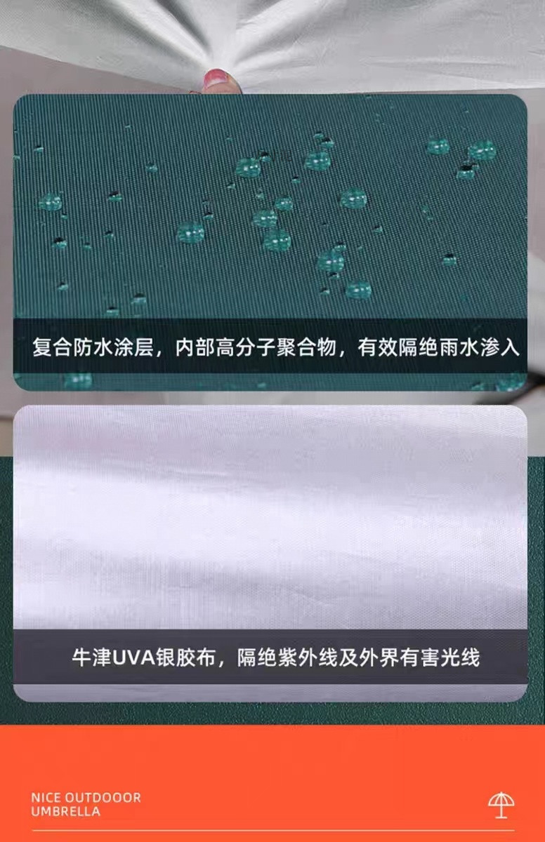 359e9905-7600-4d67-833b-90285f3a861f.jpe