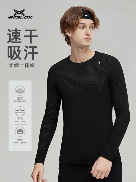 Spring and Summer Sports Quick-Drying Sweatshirt Breathable Outdoor Long-Sleeved Running Men's Round-Neck Sports Fitness Sweatshirt Iy16