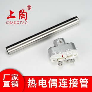 �����ߜ؟��ż�� �͟��B�ӹ� �մɽ^���B�Ӽ�