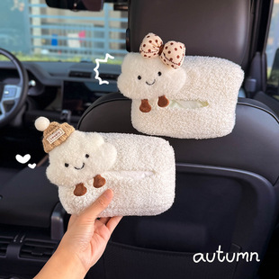 2025 Car Tissue Box Car Seat Rear Tissue Bag Strap Car Hanging Tissue Bag Cloud Cute Girl